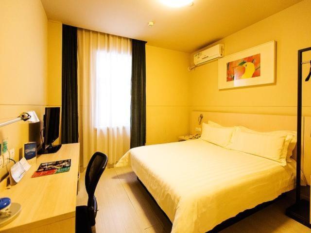 Jinjiang Inn Daqing Xincun Development Zone Экстерьер фото
