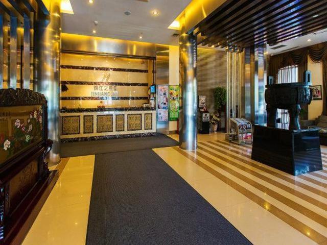 Jinjiang Inn Daqing Xincun Development Zone Экстерьер фото