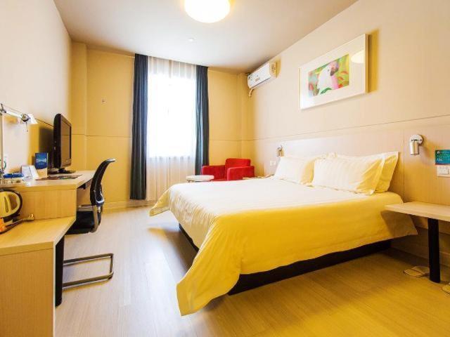 Jinjiang Inn Daqing Xincun Development Zone Экстерьер фото