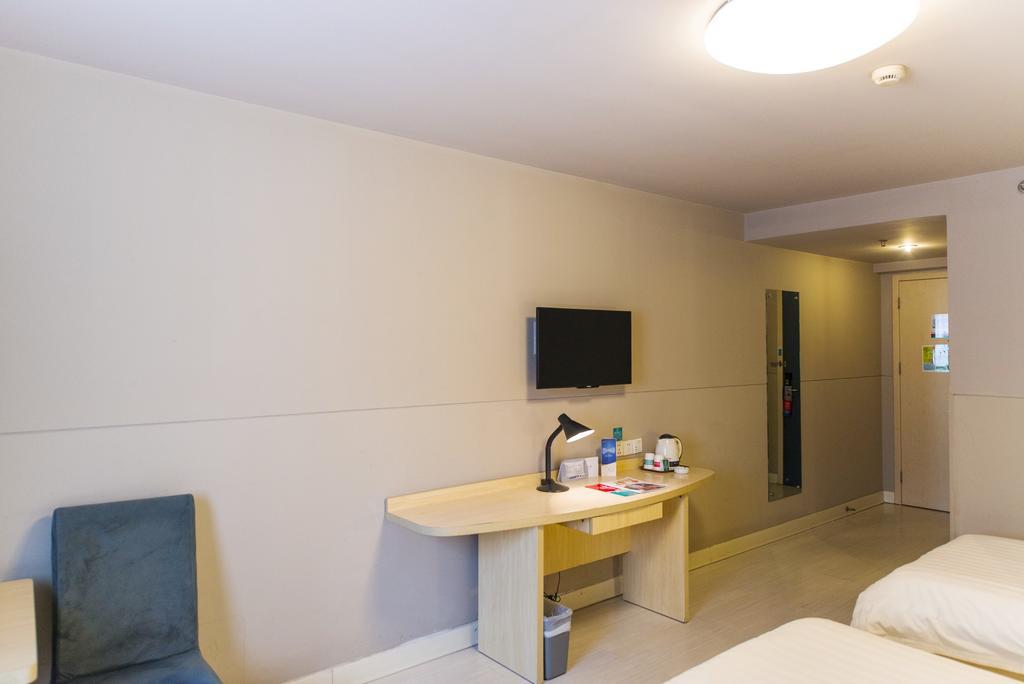 Jinjiang Inn Daqing Xincun Development Zone Экстерьер фото