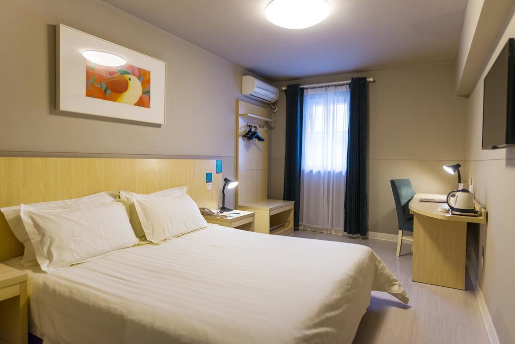 Jinjiang Inn Daqing Xincun Development Zone Экстерьер фото
