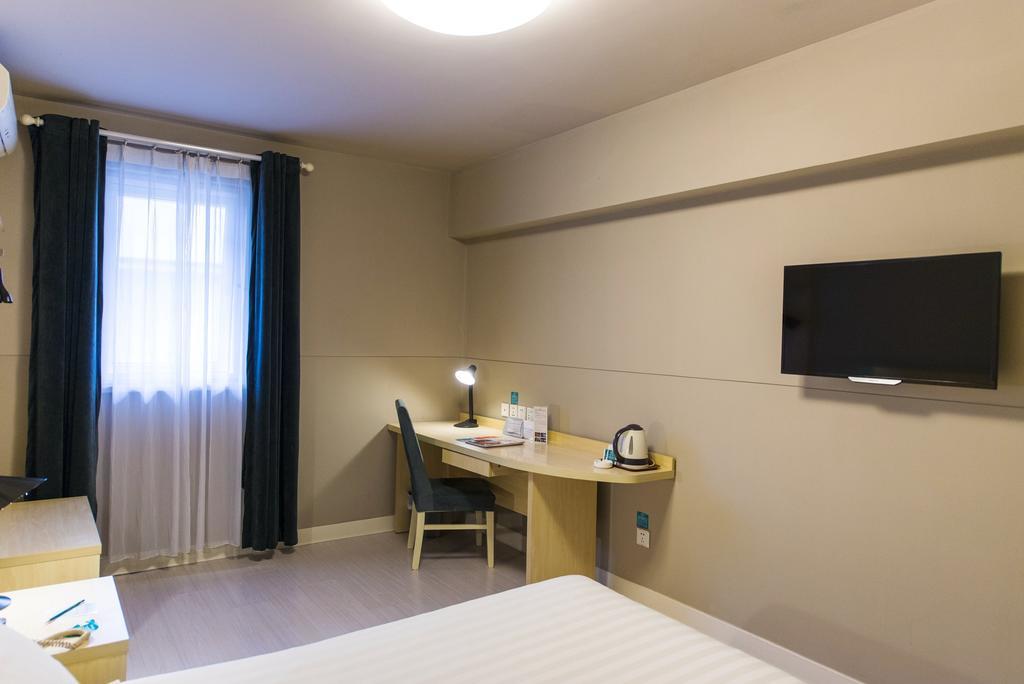Jinjiang Inn Daqing Xincun Development Zone Экстерьер фото